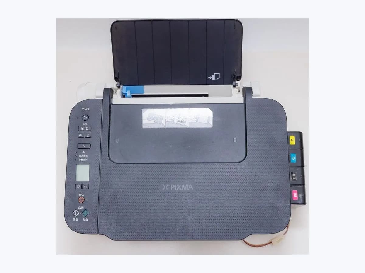 Impresora multifunción de inyección de tinta